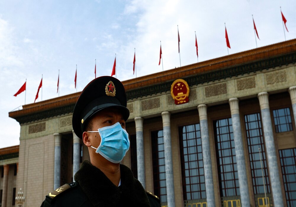 Loi Chinoise Sur Les Secrets D'état