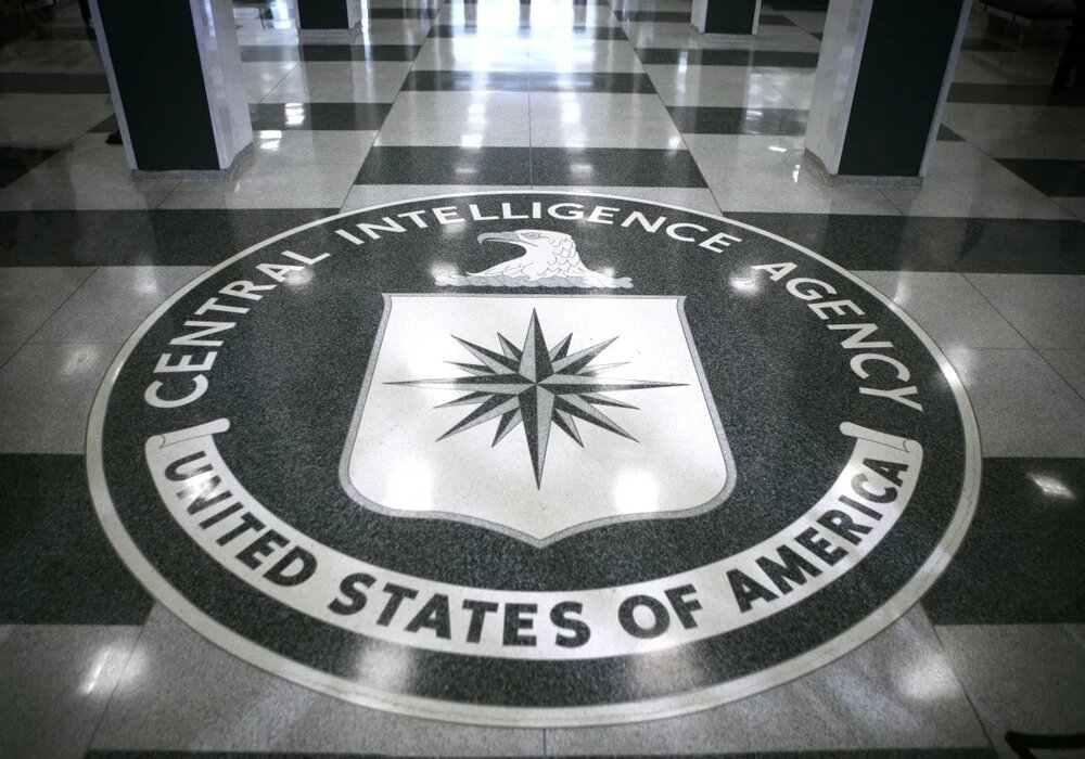 La CIA Recherche Des Informateurs
